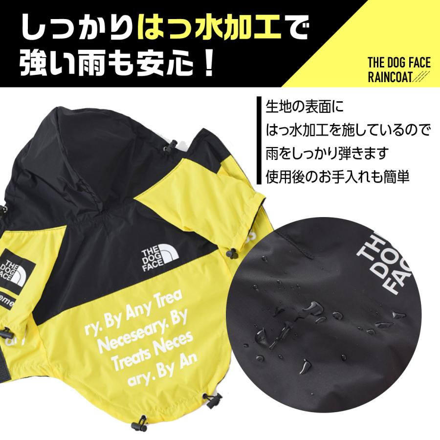 犬 レインコート カッパ 犬レインコート 着せやすい 犬用レインコート 犬用 the dog face 犬カッパ 中型犬 小型犬 | ブランド登録なし | 06