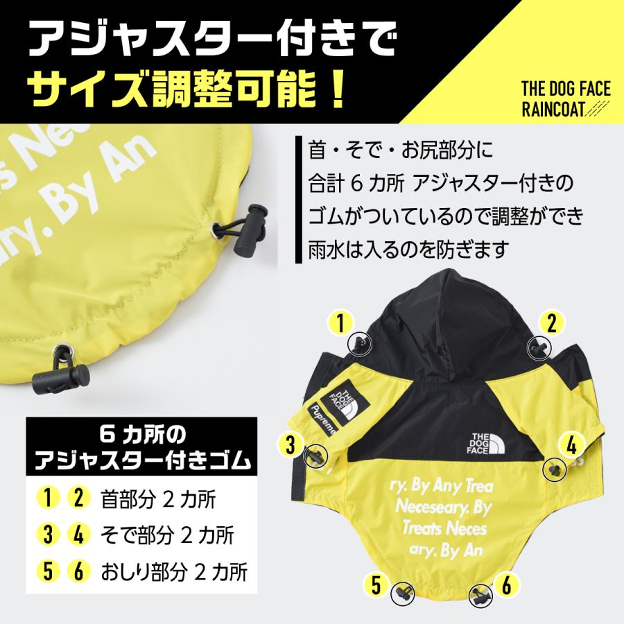 犬 レインコート カッパ 犬レインコート 着せやすい 犬用レインコート 犬用 the dog face 犬カッパ 中型犬 小型犬 | ブランド登録なし | 08