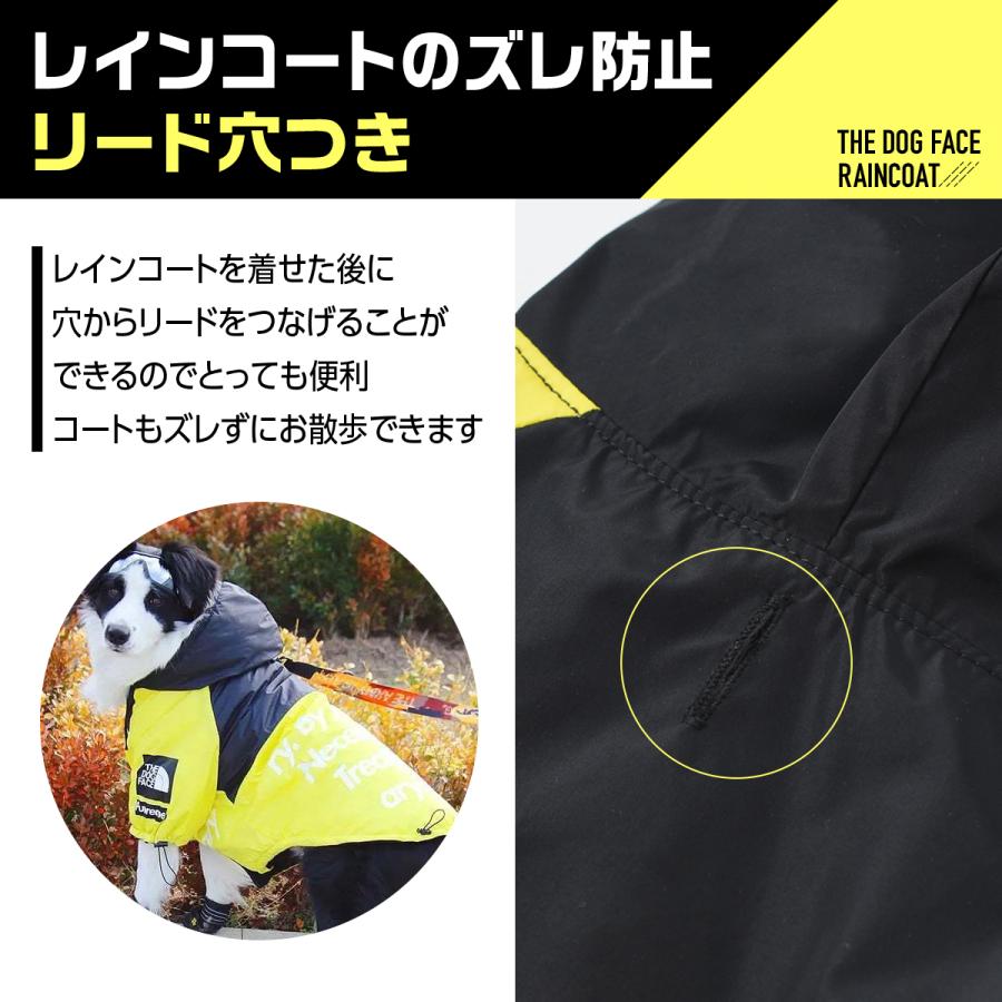 犬 レインコート カッパ 犬レインコート 着せやすい 犬用レイン