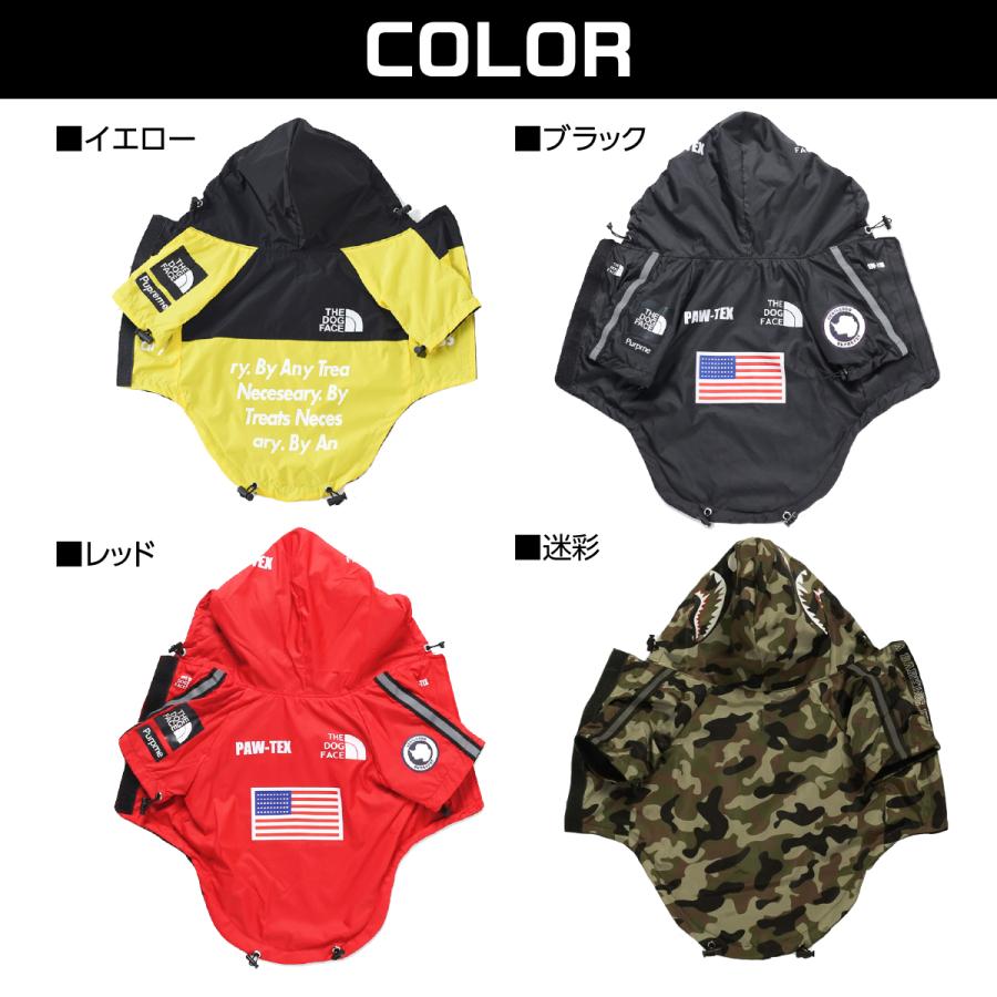 犬 レインコート カッパ 犬レインコート 着せやすい 犬用レインコート 犬用 the dog face 犬カッパ 中型犬 小型犬 | ブランド登録なし | 11