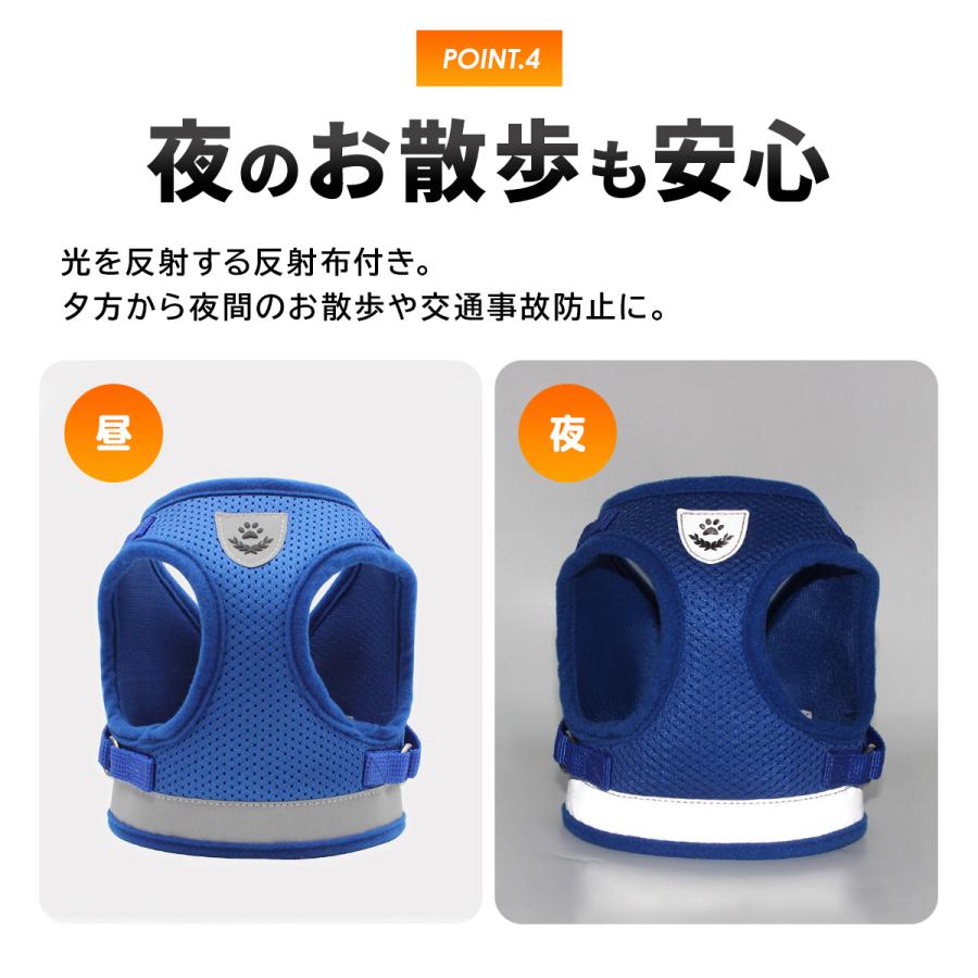 猫 ハーネス 猫用 リード 猫ハーネス 猫用ハーネス 外れない 首輪 安全 脱げにくい 猫リード | ブランド登録なし | 09