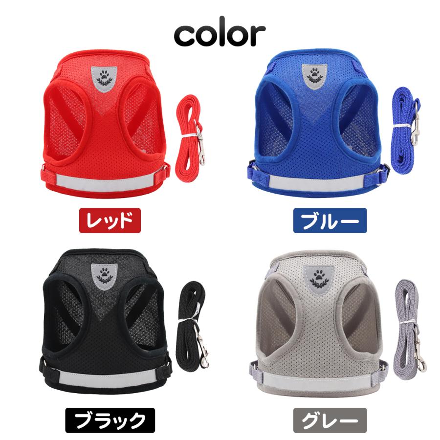 猫用ハーネス 胴輪 安全首輪 猫リード ペット用ベーシック首輪 歩行補助 Amazon.co.jp: 猫用ハーネス 胴輪 安全首輪 猫リード ペット用