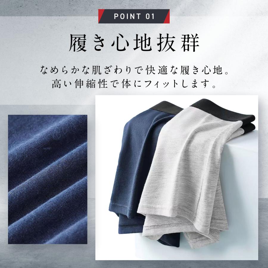 ボクサーパンツ メンズ セット 下着 メンズ下着 4枚セット ボクサーブリーフ パンツ下着 伸縮 通気性 立体構造 無地 パンツ | ブランド登録なし | 03