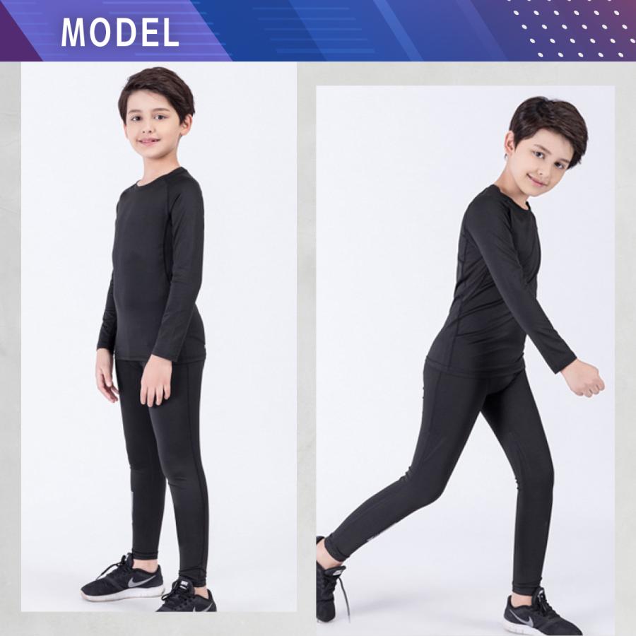 スポーツウェアキッズ 上下 長袖 インナー セット 子ども コンプレッションウェア サッカー バスケ アウトドア トレーニング 筋トレ | ブランド登録なし | 08