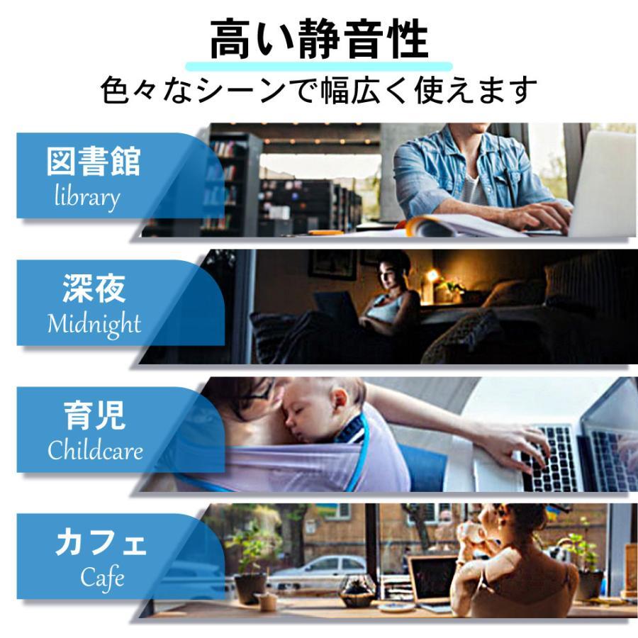 マウス bluetooth ワイヤレスマウス 無線 超静音 薄型設計 ポイント消化 | ブランド登録なし | 02