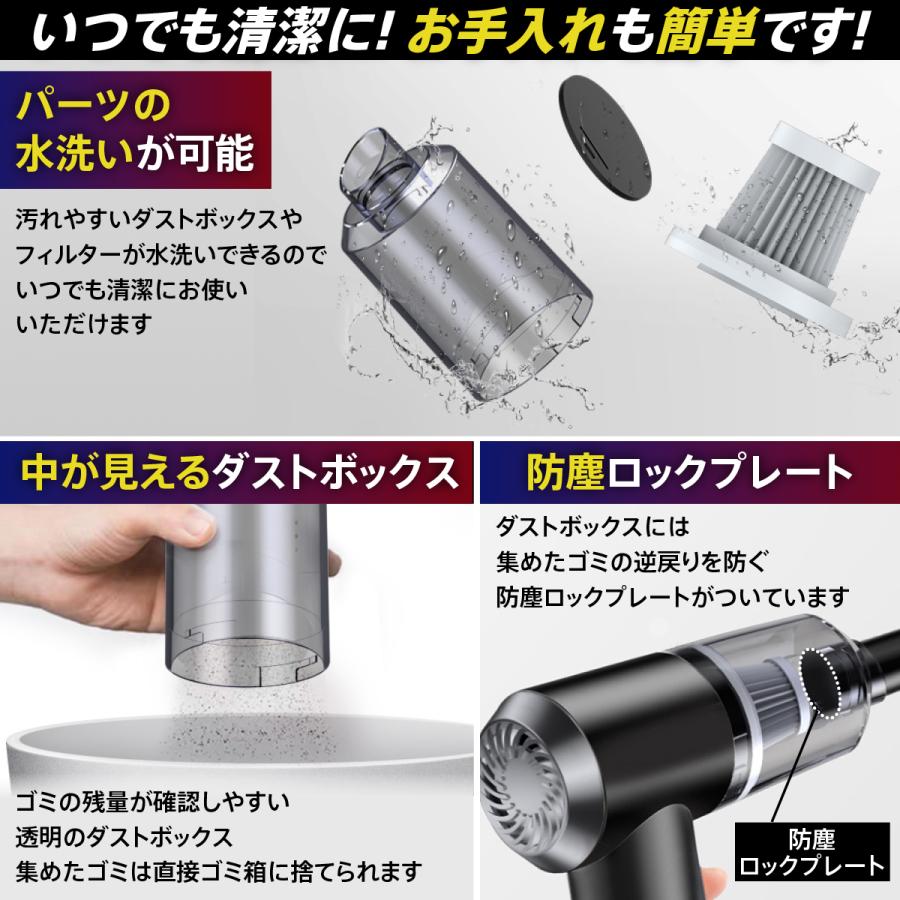ハンディクリーナー コードレス 充電式 小型 車 掃除 強力 USB 掃除機