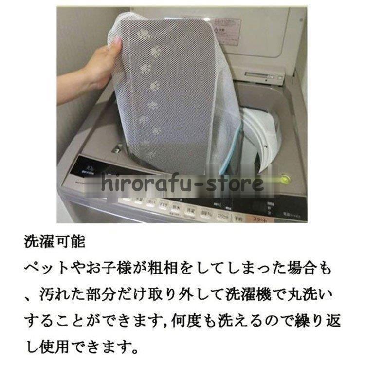 階段マット 吸着 滑り止め 折り曲げ 防音 カブス柄 おしゃれ 足冷え 介護 高齢者 転倒防止 カーペット ラグマット 洗える キズ防止 おくだけ吸着 ずれない 3色｜hirorafu-store｜10