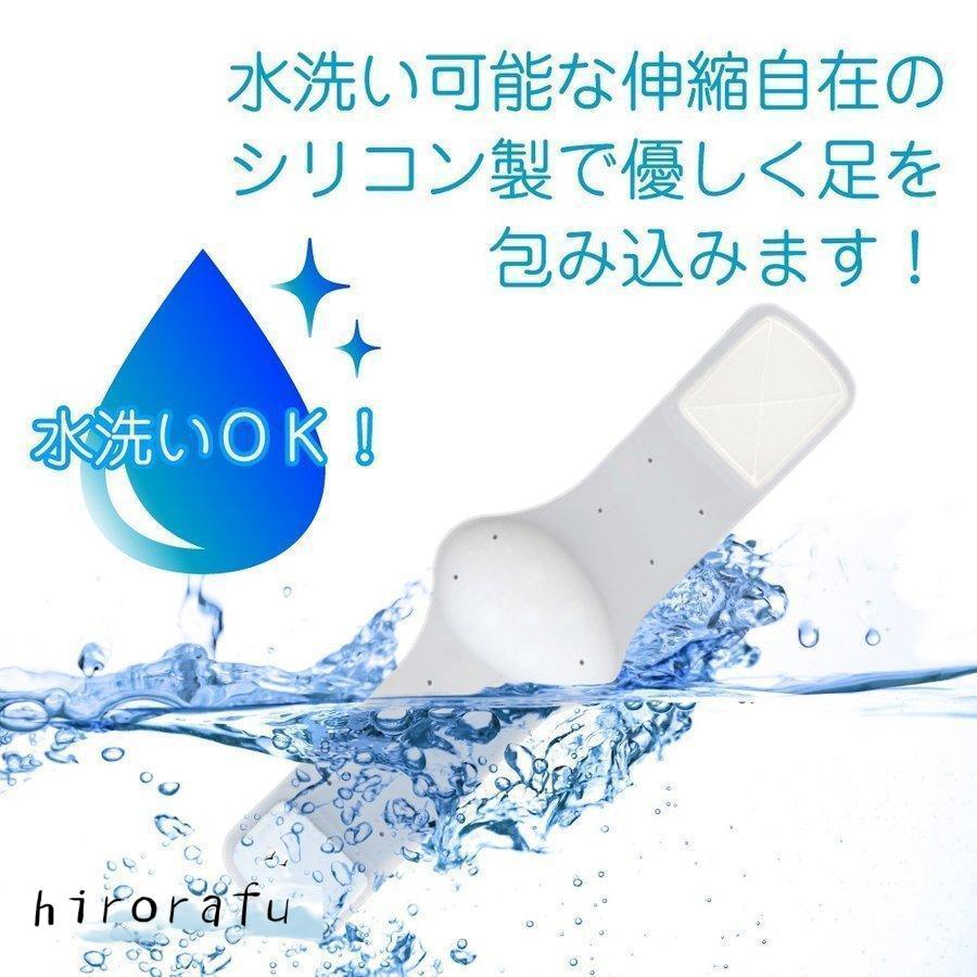 土踏まずサポーター 偏平足 サポーター 扁平足サポーター 足底筋膜炎 サポーター 足の痛み シリコン素材 男女兼用 サイズ調整可能 左右セット ポイント消化｜hirorafu-store｜06