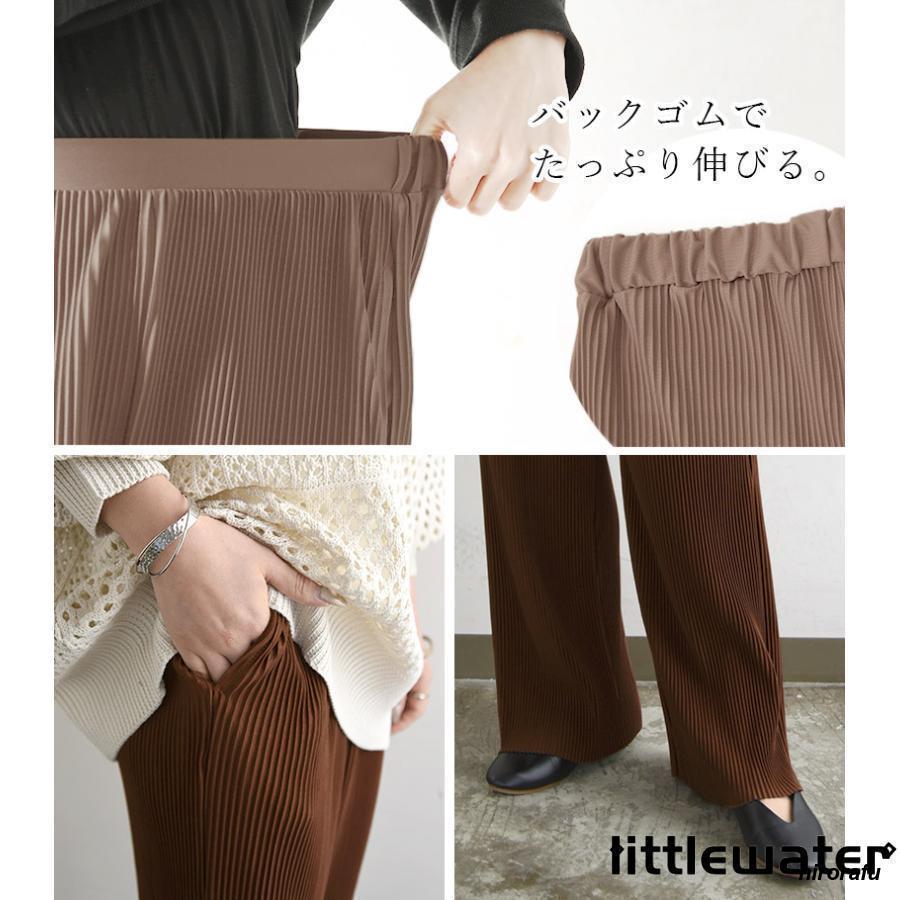 プリーツパンツ セルフカットプリーツワイドパンツ レディース プリーツパンツ セルフカットプリーツワイドパンツ レディース