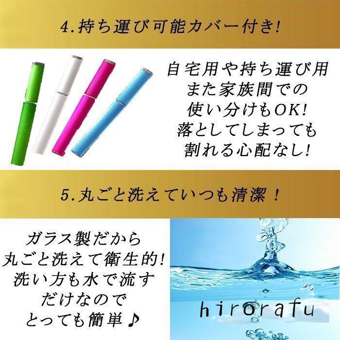 爪やすり 爪磨き ガラス ケース付 ネイル ネイルケア 簡単 ピカピカ ツヤ 特殊加工 ナチュラル つめ 爪 ヤスリ 爪みがき ガラス製｜hirorafu-store｜05