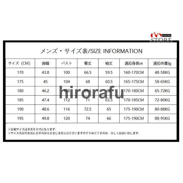 メンズ ビジネス スーツ テーラード グレー 2ツボタン おしゃれ 上品 通勤 カジュアル 秋｜hirorafu-store｜02