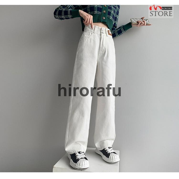 デニムパンツ レディース バギーパンツ ワイドパンツ ロング丈 ジーンズ ウォッシュ ヴィンテージ 春夏｜hirorafu-store｜04