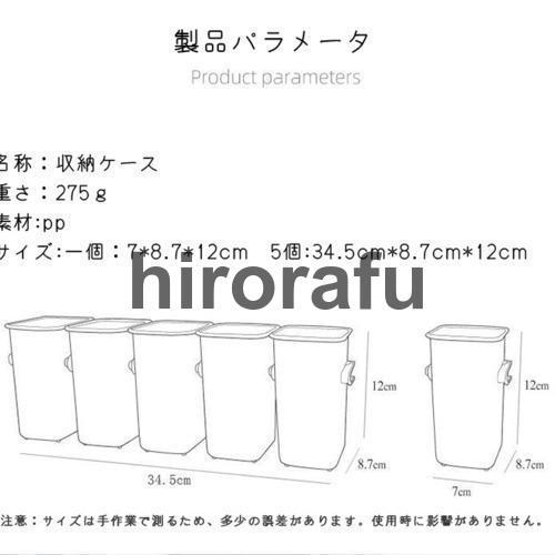 冷蔵庫収納 冷蔵庫ドア整理 収納ケース 小物収納 調味料 小袋収納 冷蔵庫 収納 小物収納 クリップ式 多色 ドアポケット用 ミニホルダー キッチン収納 整理収納｜hirorafu-store｜02