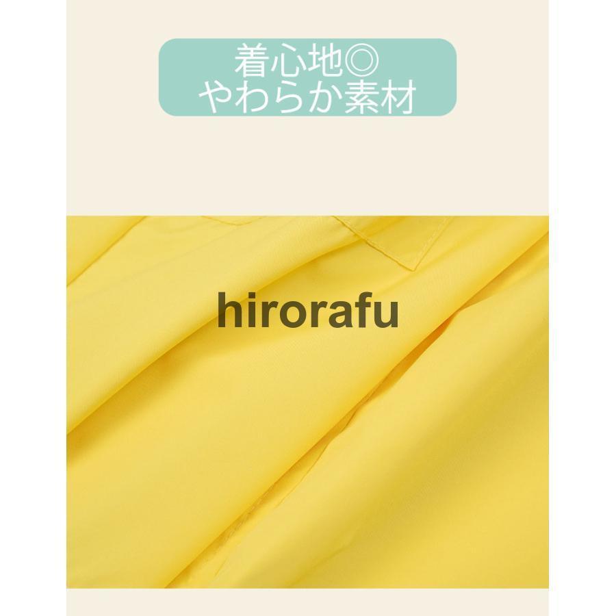 ランドセル対応 レインコート 子供 ランドセル｜hirorafu-store｜07