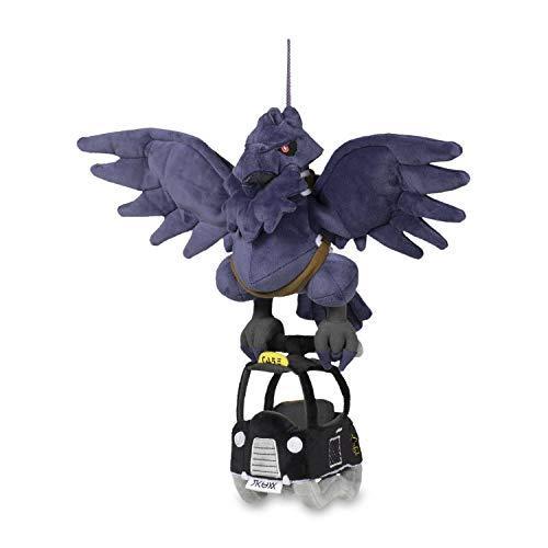 年末のプロモーション特価! Pok?mon Inch並行輸入品 ? 17 Plush, Pok? Taxi Flying Corviknight Center: 電子玩具 年末のプロモーション特価! Pok?mon Inch並行輸入品 ? 17 Plush, Pok? Taxi Flying Corviknight Center: 電子玩具