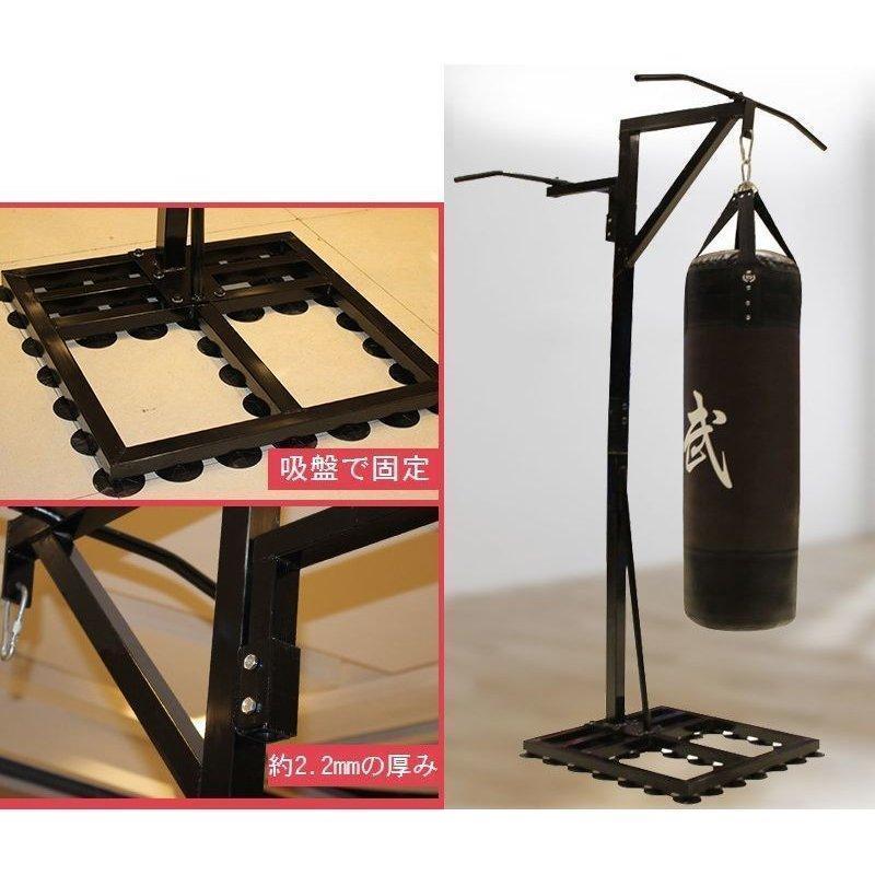スタンド付きサンドバッグ 吊り下げ式サンドバッグ 吸盤固定