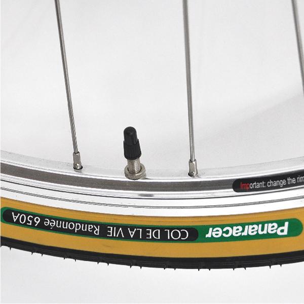 エンペラー(丸石サイクル) 10%OFF 丸石 エンペラー ツーリング エンペラー(丸石サイクル) 10%OFF 丸石 エンペラー ツーリング