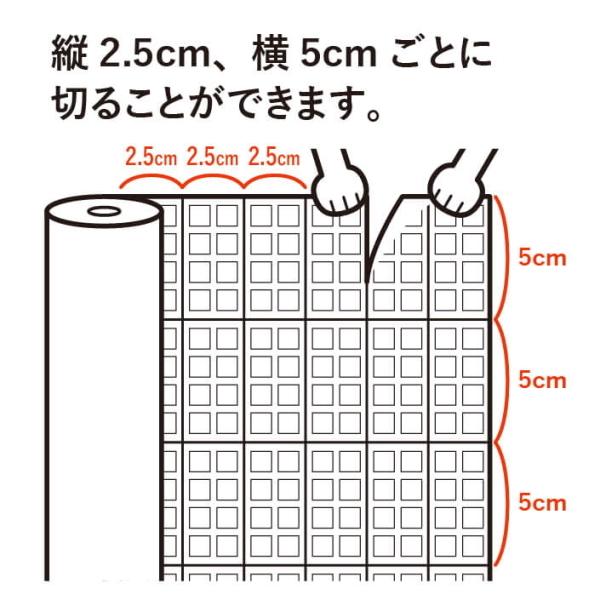 川上産業 スパスパ プチプチ ロール 個人宅配送不可 事業者名必要 □36 300ｍｍ×42m  ぷちぷち 緩衝材 梱包材 エアキャップ エアパッキン｜hiroshidesu｜07