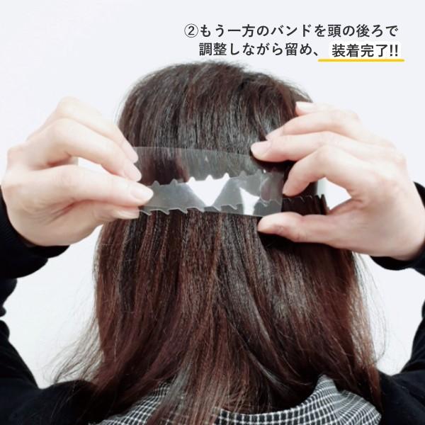 ウイルス対策　フェイスシールド フェイスガード　10枚組　国内製造品　飛沫防止　花粉症対策として |  | 02