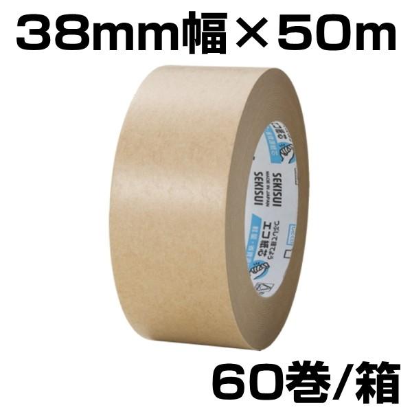 クラフトテープ　梱包　梱包資材　38mm×50ｍ　60巻入　スーパークラフトテープNO.504NS　梱包テープ　セキスイ