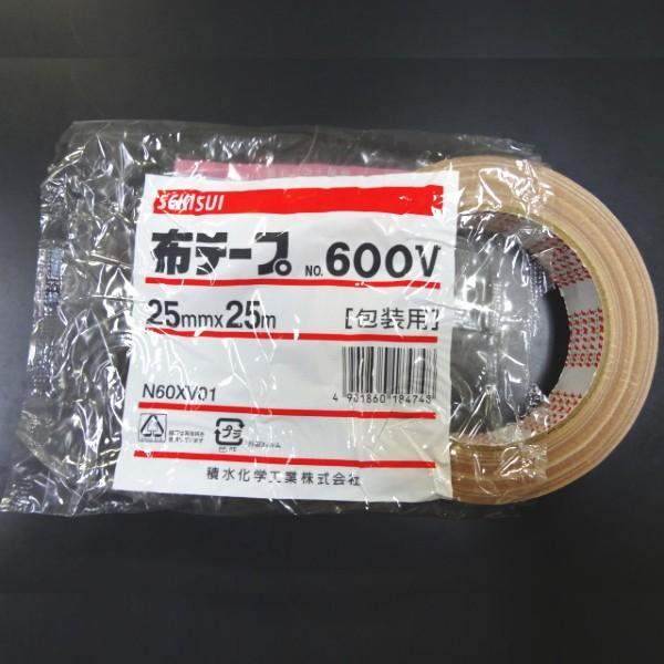 MXW910GRXQ8