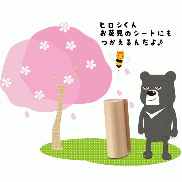 プチプチ ロール 個人宅配送不可 事業者名必要 プチプチ+巻 プチプチ ロール 個人宅配送不可 事業者名必要 プチプチ+巻