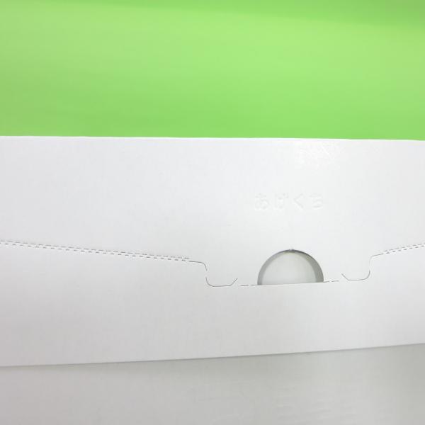 マルアイ（MARUAI） レターケース 宅配用 封筒 厚紙封筒 ビジネス封筒