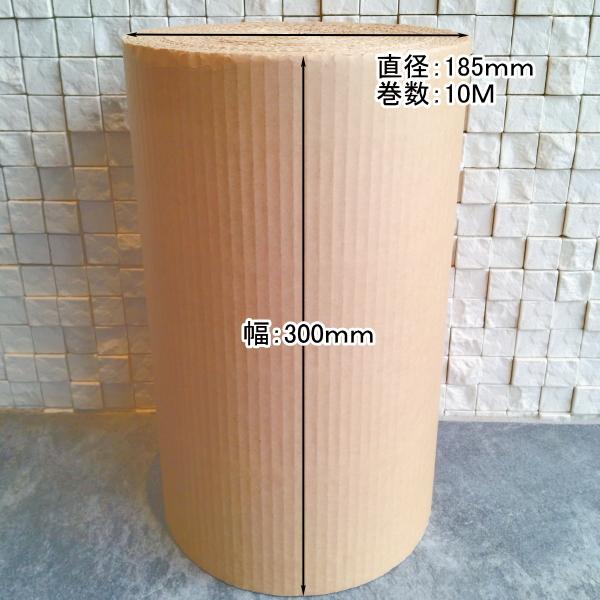 プチプチ　デカプチプチ  巻きダンボール（アースダンボール）の緩衝材商品３点を販売します。メルカリ、ヤフオク出品で毎回梱包材買いに行くのは面倒という方お勧め！ 送料無料 巻きダンボール 緩衝材 巻ダンボール 梱包材 シート 段ボール