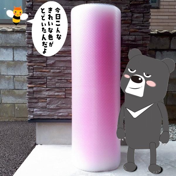 胡ちょＯ〜ちゃん専用品作業台H600   2梱包( 4セット) 胡ちょO〜ちゃん専用品作業台H600 2梱包( 4セット)