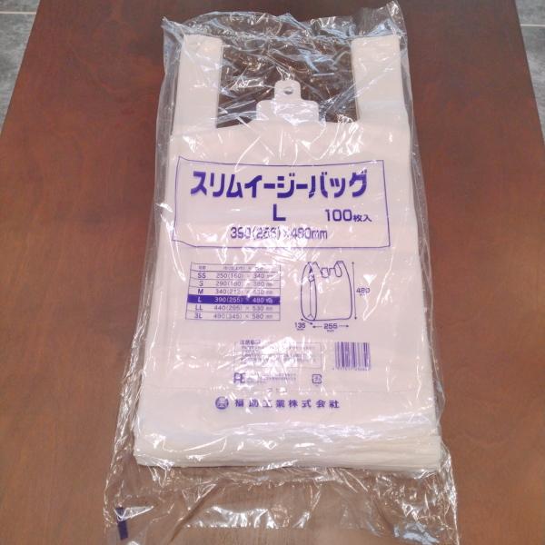 レジ袋 ゴミ袋 ビニール袋 スーパーの袋 コンビニの袋 使い捨て袋　100枚　Lサイズ 乳白 の商品画像