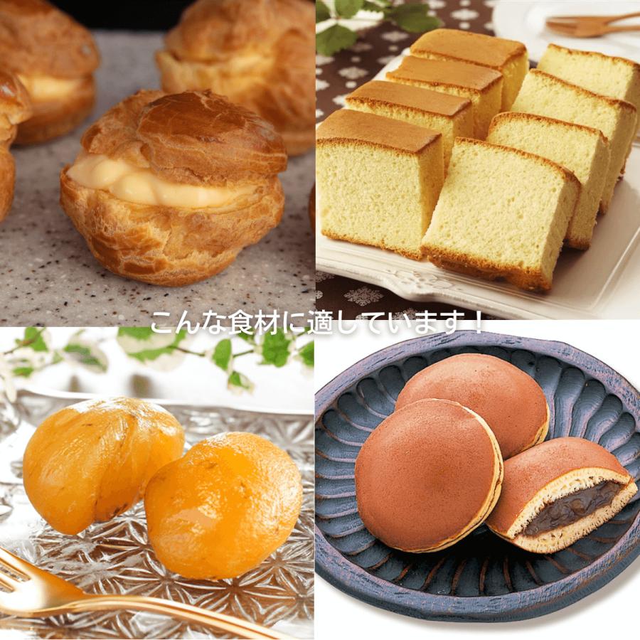 明和産商マットフィルム・雲流印刷・三方袋BAMW-2030H (200×300) 2000