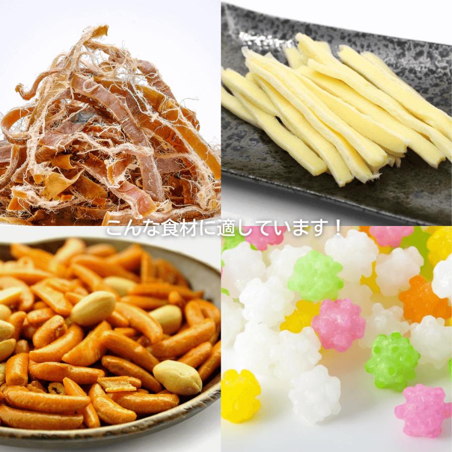 食品包装袋 明和産商 珍味等バリアー印刷袋 BXP-20 味（白） 2030HO（200×300） 2000枚 : ぷちぷち ひろし - 通販 ...
