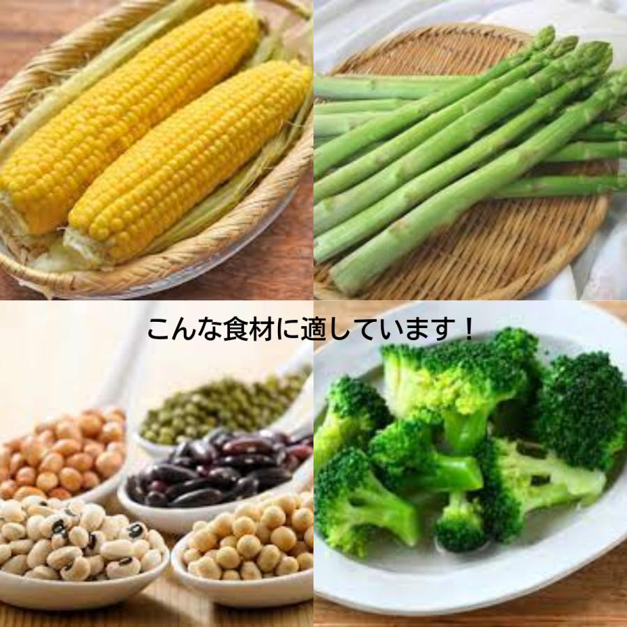 明和産商 ボイル・真空冷凍対応・スタンド袋 M-2032S （200×320+50