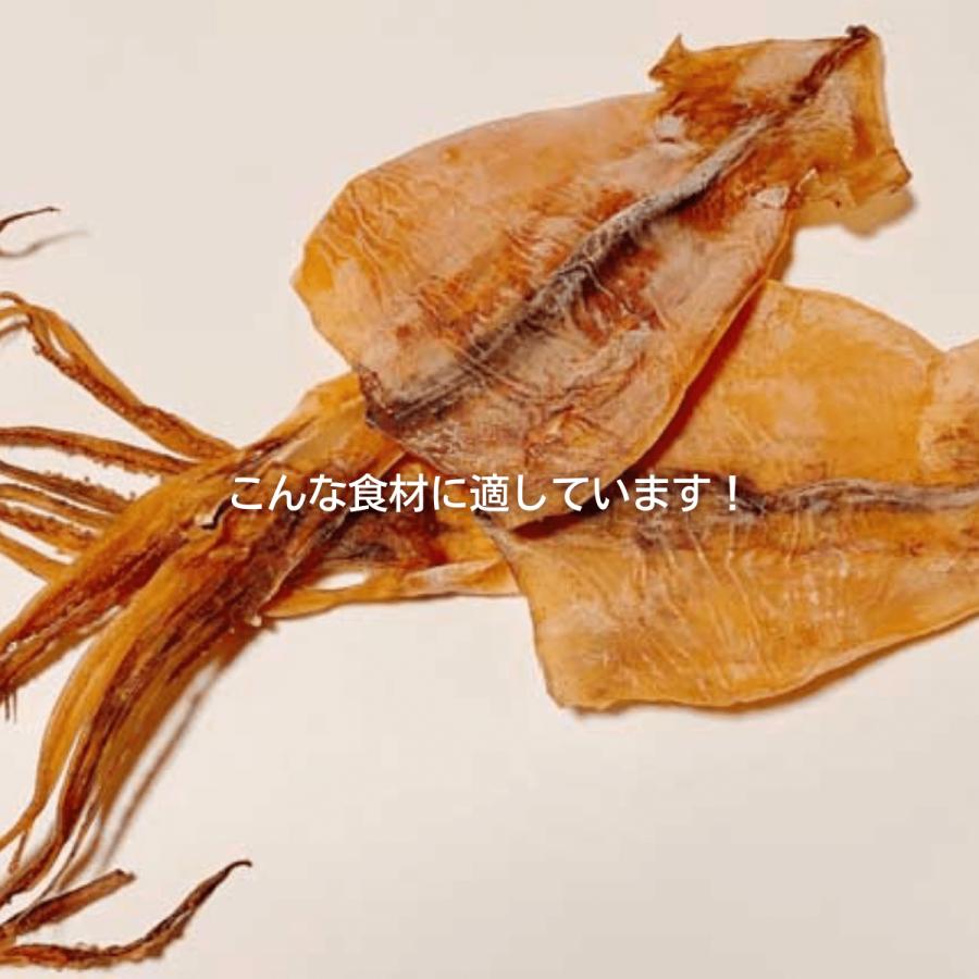 するめいか 丸物２２キロ 食品包装袋 明和産商 するめ用 印刷袋 OXP-65 するめいか 2252C（220