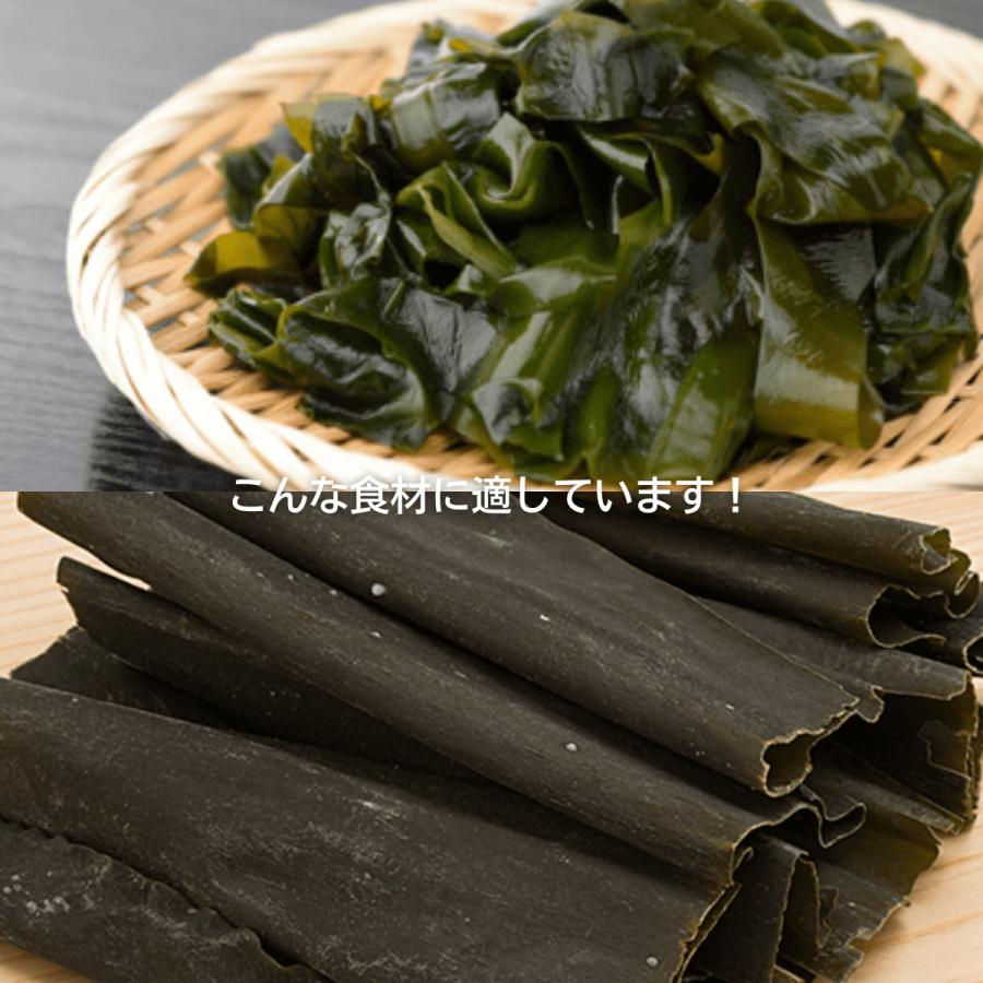 食品包装袋 明和産商 わかめ用 印刷袋 OXP-81 わかめ 1624H（160×240