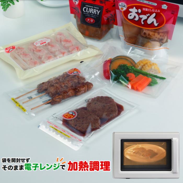 食品包装袋　明和産商 袋のまま レンジでポン 合掌袋　RP-31（140×200）4000枚｜hiroshidesu｜04