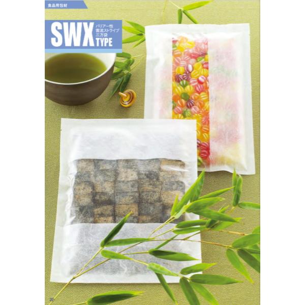 陰陽座 非売品プロモ盤 16枚セット 未開封 オリエントスター M45 F7 メカニカルムーンフェイズ RK-AY0114A