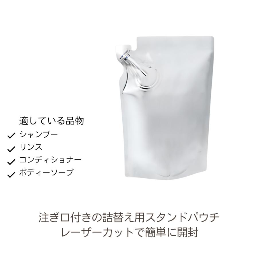 食品包装袋 明和産商 バリアー 注ぎ口付 アルミ 印刷袋 TMJ-1320S（130