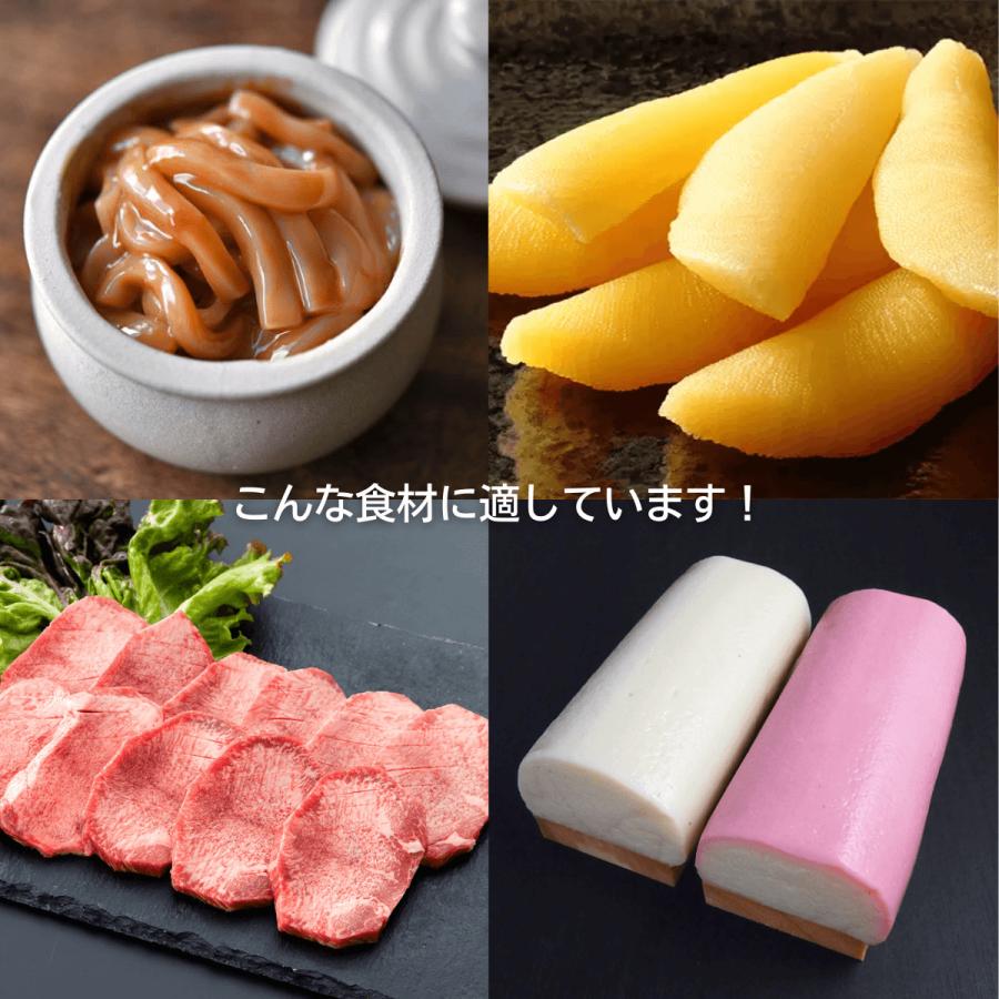 明和産商 ボイル用（100℃）黒雲流印刷三方袋WL黒-1525H (150×250