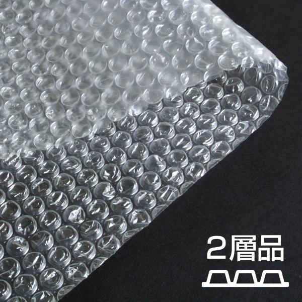 プチプチ ロール 個人宅配送不可 事業者名必要 d37 300mm×42m 20巻