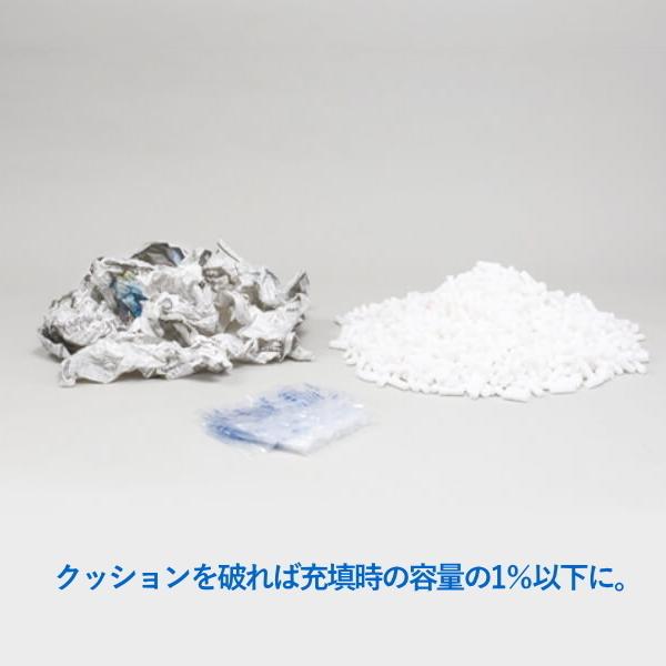 エアークッション エアー緩衝材 梱包材 エアピロー XB1513 1箱（約410