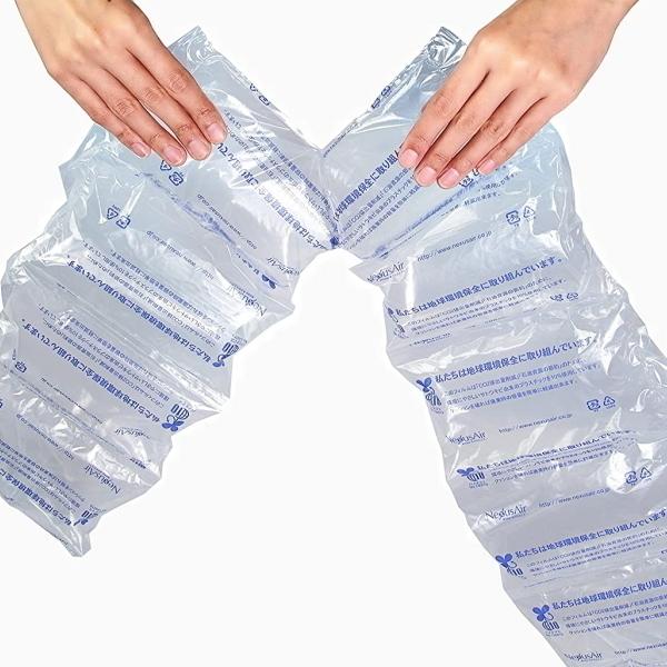 エアークッション エアー緩衝材 梱包材 エアピロー XB2513 1箱