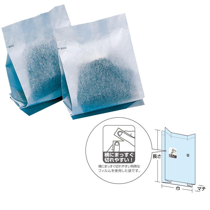 福助工業 おにぎりパックYタイプ YR14-15 無地O 140（巾90+マチ