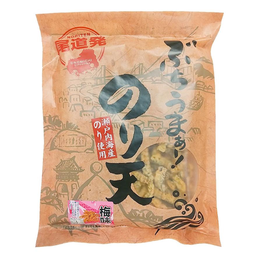 ぶちうま のり天 梅あじ 20袋セット（１袋110ｇ×20）　広島尾道名産　瀬戸内海産のり使用 　送料無料 おつまみ 海苔脆餅 下酒菜 砂田食品_1