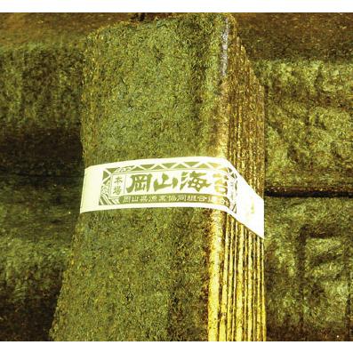 ぶちうま のり天 梅あじ 20袋セット（１袋110ｇ×20）　広島尾道名産　瀬戸内海産のり使用 　送料無料 おつまみ 海苔脆餅 下酒菜 砂田食品_3