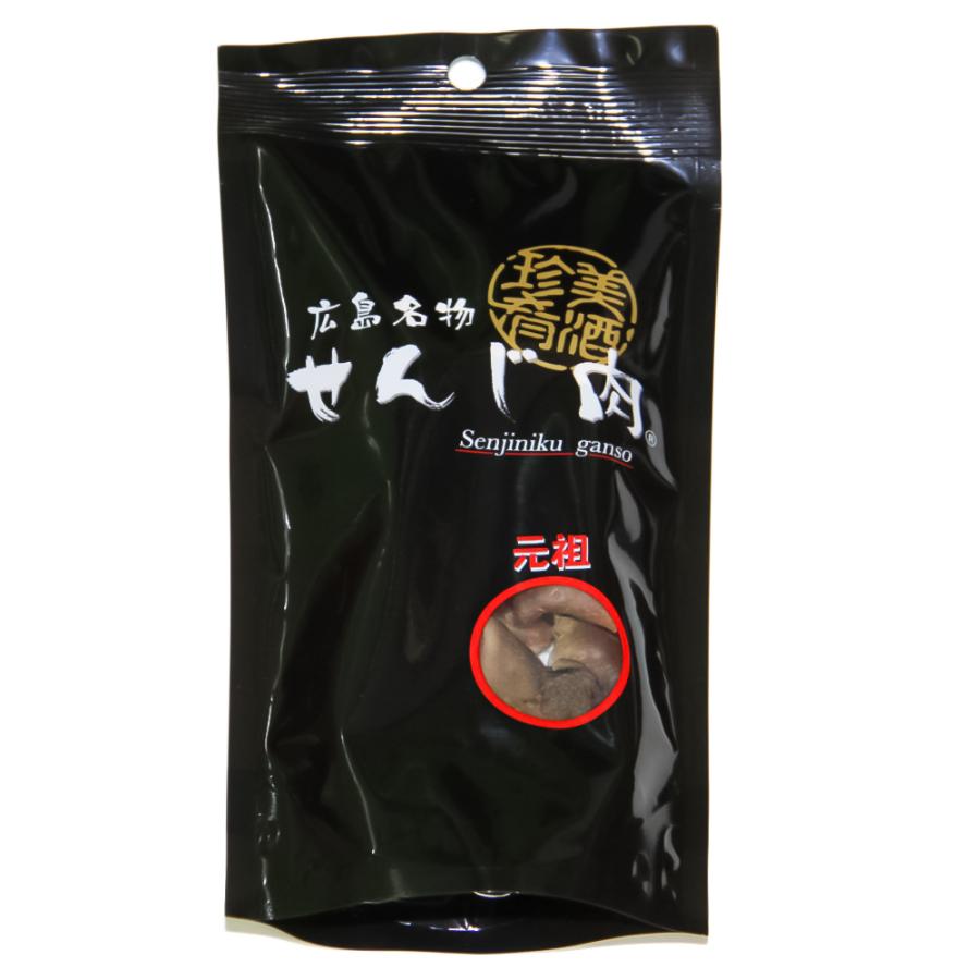 元祖せんじ肉 １００袋入り６０ｇ×１００袋 送料無料 国産の豚胃を使用 一口サイズ手切り おつまみに最適 せんじ肉 おつまみ せんじがら 広島名物珍味_2