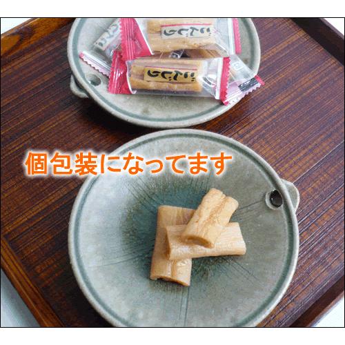 寒干し大根 ごんじり 90g 3袋セット 個包装 送料込み たくわん 漬物|hiroshima-gurume|02