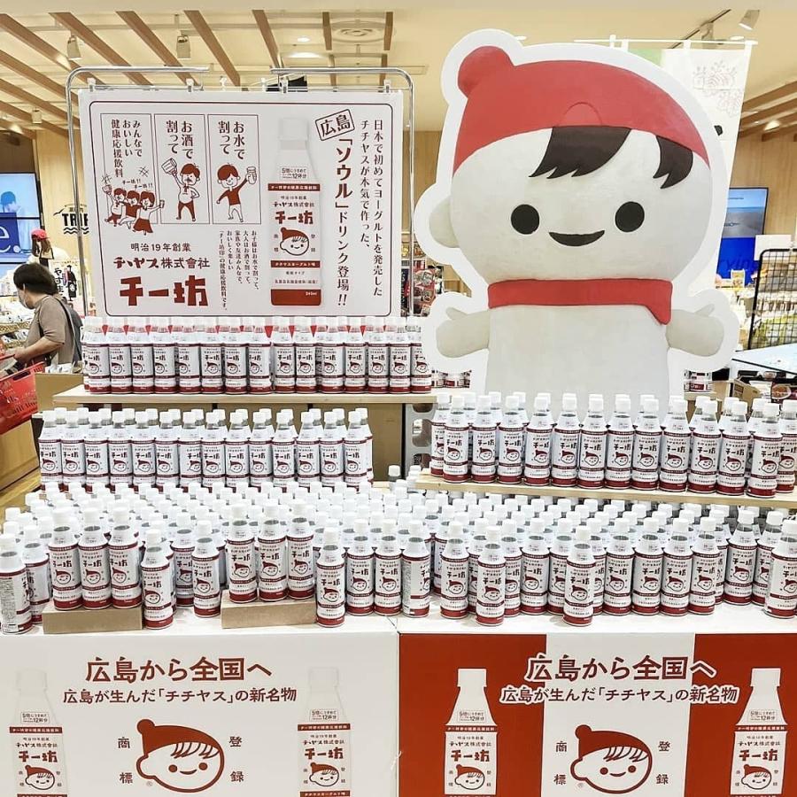 チチヤス チー坊 乳酸菌飲料 340ml 6本入り 送料込み 希釈タイプ