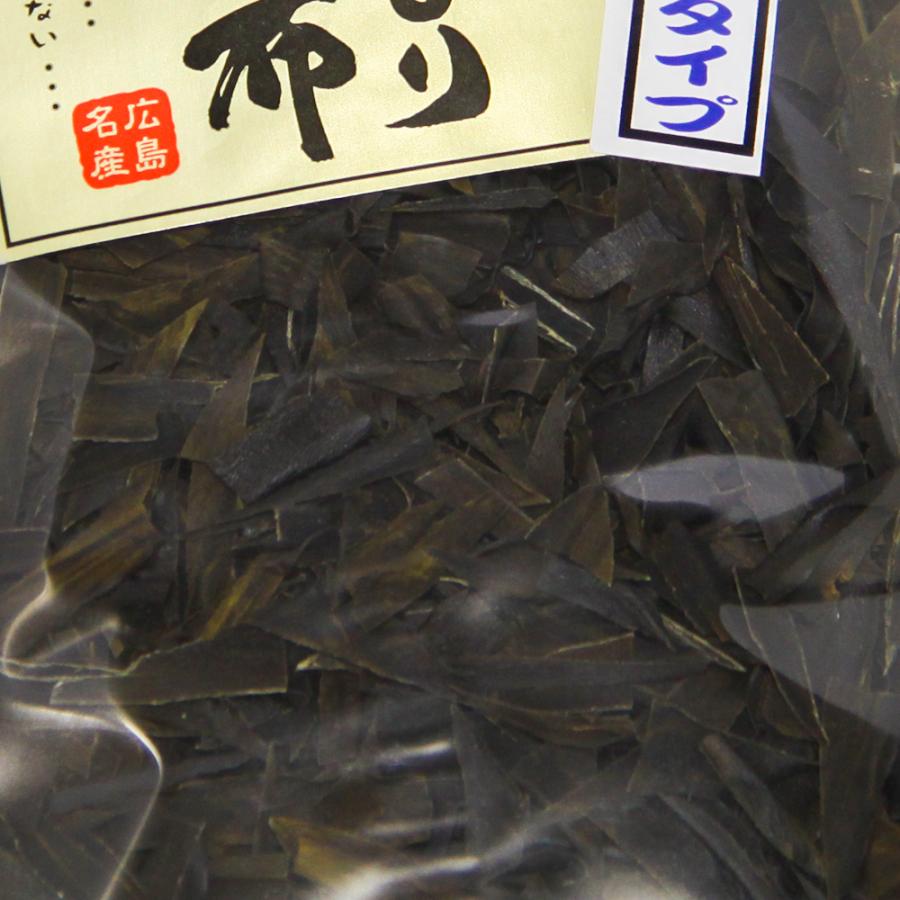 超訳あり 北海道産 おしゃぶり昆布 ハードタイプ １００ｇ 細切れ １２袋セット 数量限定品 送料無料 こんぶ｜hiroshima-gurume｜03