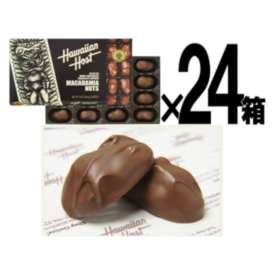 ハワイアンホースト マカダミアナッツ チョコレート ６oz 12粒 24箱セット 送料込み HawaiianHost ハワイお土産 ハワイアンホースト マカダミアナッツ チョコレート 6oz 12粒 24箱